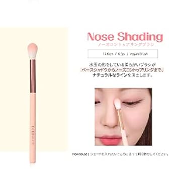 こぎみゅん ミラー・ブラシ Amazon.co.jp: ユニック サンリオ ミラーツキブラシ マイ
